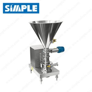 SV-18HHQ Sanitary Mixing Pump, Sanitary Blender